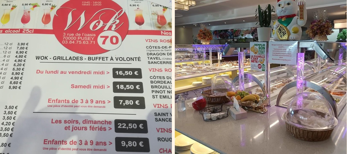 Wok 70 - Gallery Image 1