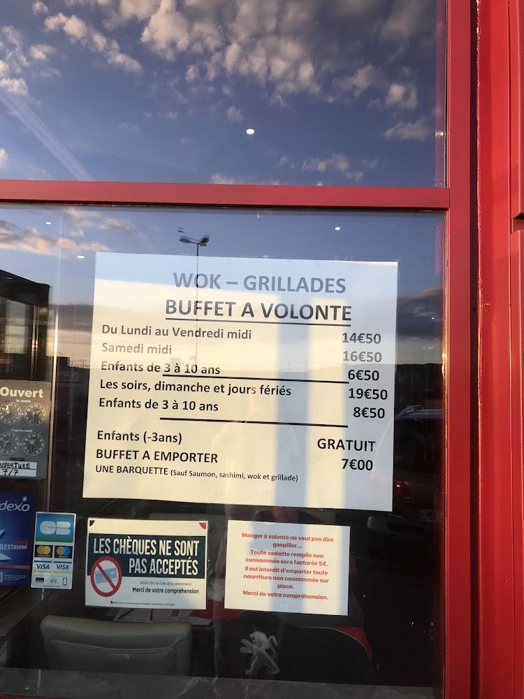 Wok 70 - Menu Image 4